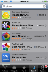 iOS 5 App Store Screenshot